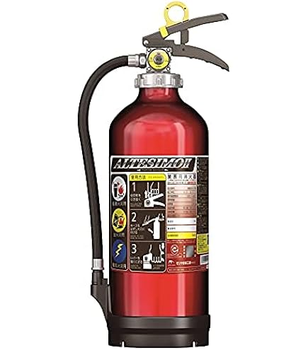 Amazon｜モリタ宮田工業 蓄圧式粉末ABC消火器 MEA10Z消火器設置台